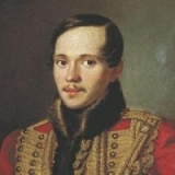 Лермонтов М. Ю.