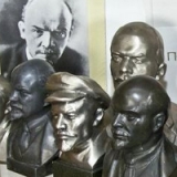 Личность в истории