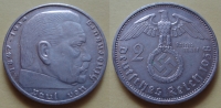 2 рейхсмарки 1938 года А (000019)