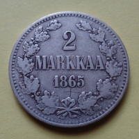 2 марки 1865 года S (000045)