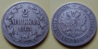 2 марки 1865 года S (000045)