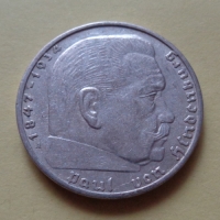 2 рейхсмарки 1939 года А (000062)