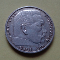 2 рейхсмарки 1939 года А (000074)