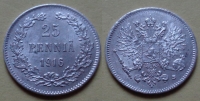 25 пенни 1916 года S (000079)