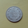 5 копеек 1888 года СПБ-АГ(000004)