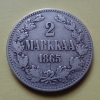 2 марки 1865 года S (000045)