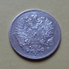 25 пенни 1916 года S (000047)