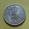 25 пенни 1916 года S (000056)