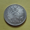25 пенни 1916 года S (000056)
