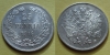 25 пенни 1916 года S (000056)