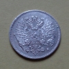 25 пенни 1916 года S (000079)