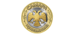 Самара Нумизматика
